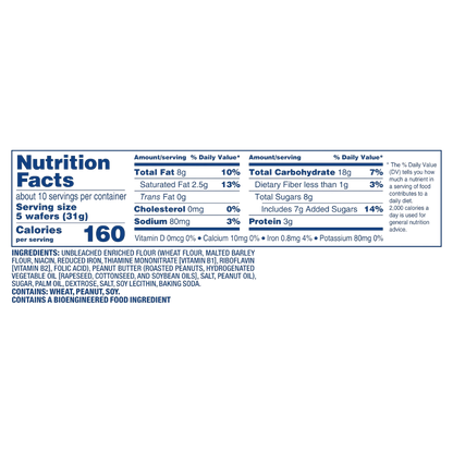 (3 pack) Nutter Butter Peanut Butter Wafer Cookies, 10.5 oz