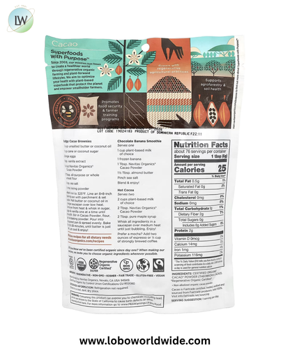 Navitas Organics, Organic Cacao Powder, Unsweetened