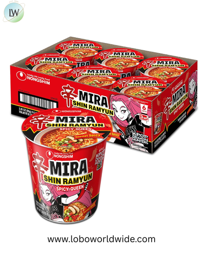 Nongshim Shin Ramyun, Instant Noodle Cup, Hamburger Taste, 3.35 oz (Pack of 6)