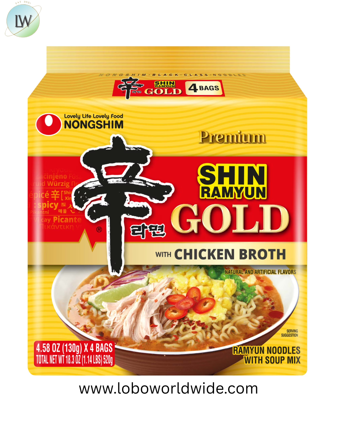 Nongshim Shin Gold Spicy Chicken Broth Ramyun Premium Ramen Noodle Soup Pack, 4.58oz X 4 Count, See Item for Allergens