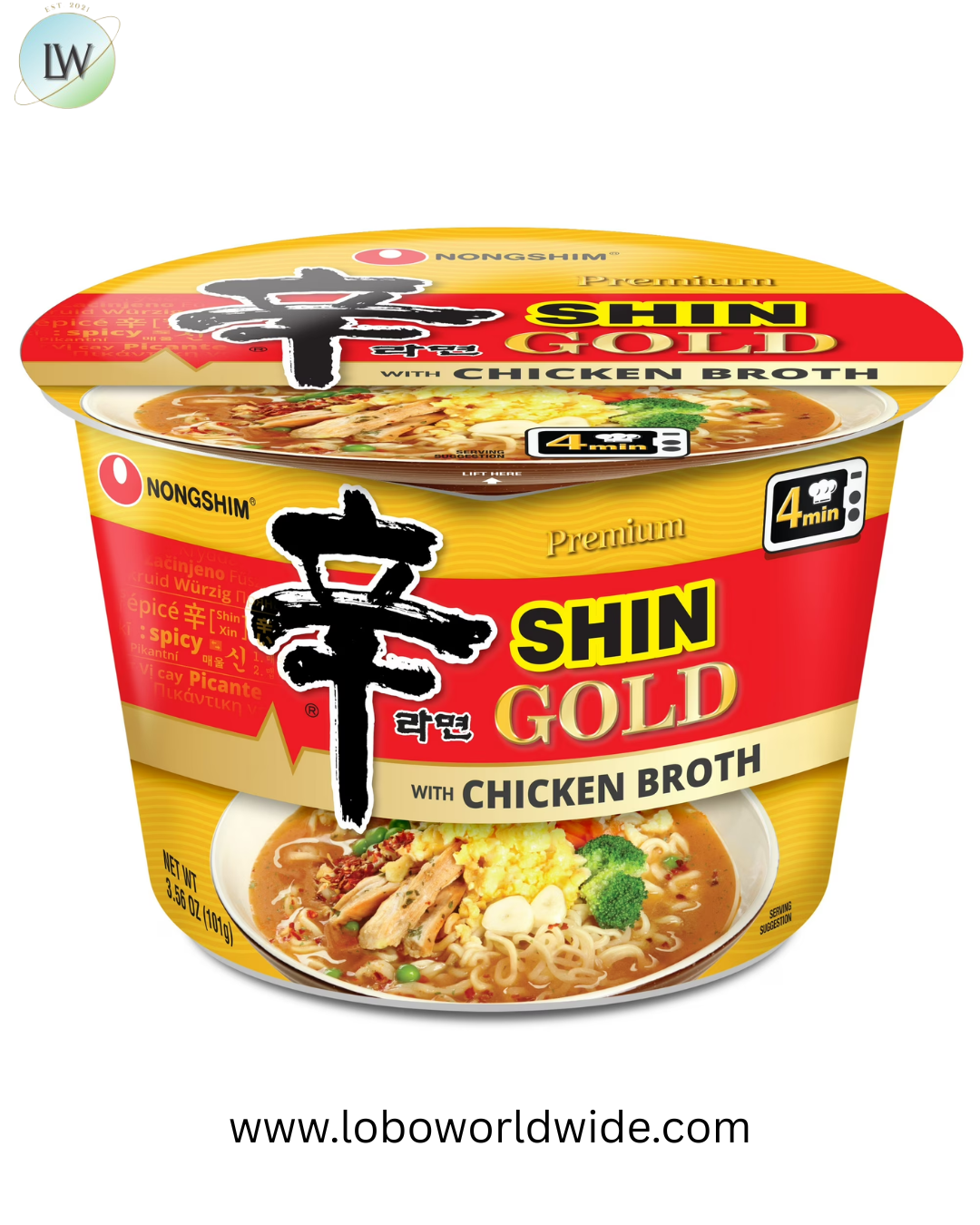 (2 pack) Nongshim Shin Gold Big Bowl Ramen Noodle Soup, 3.56oz X 1, Shelf-Stable