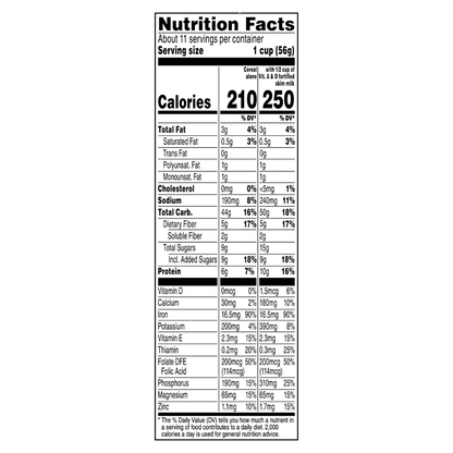Quaker Oatmeal Squares Breakfast Cereal, Brown Sugar, 21oz Family Size Box