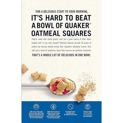 Quaker Brown Sugar Oatmeal Squares Breakfast Cereal 21oz (Pack of 4)