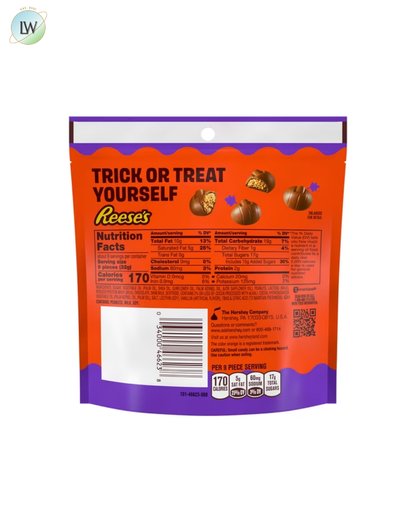 Reese's Unwrapped Chocolate Peanut Butter Mini Halloween Pumpkins, 7 oz.