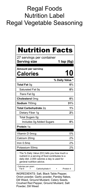 Regal Vegetable Seasoning (Various Size)
