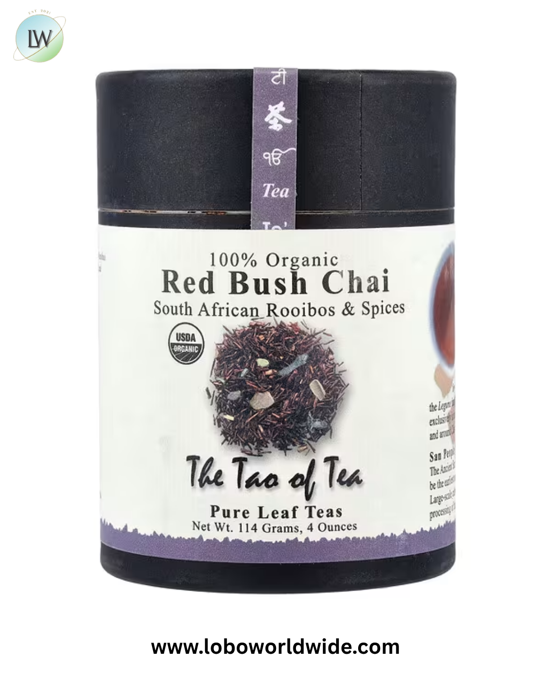 The Tao of Tea, 100% Organic South African Rooibos & Spices, Red Bush Chai, 4 oz (114 g)