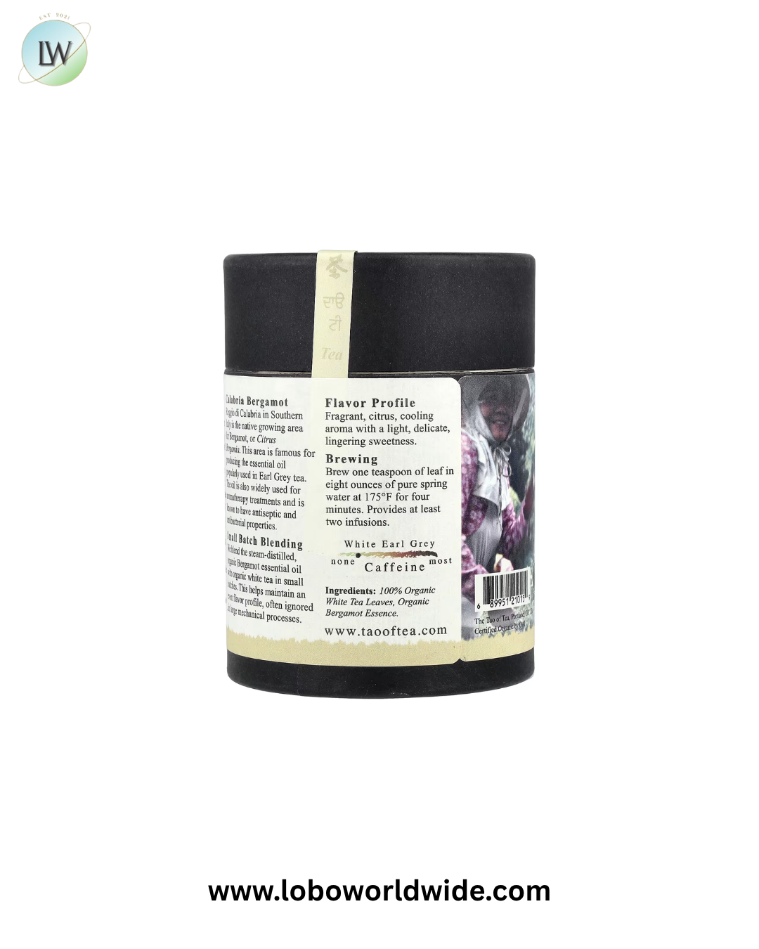 The Tao of Tea, 2 oz (57 grams)