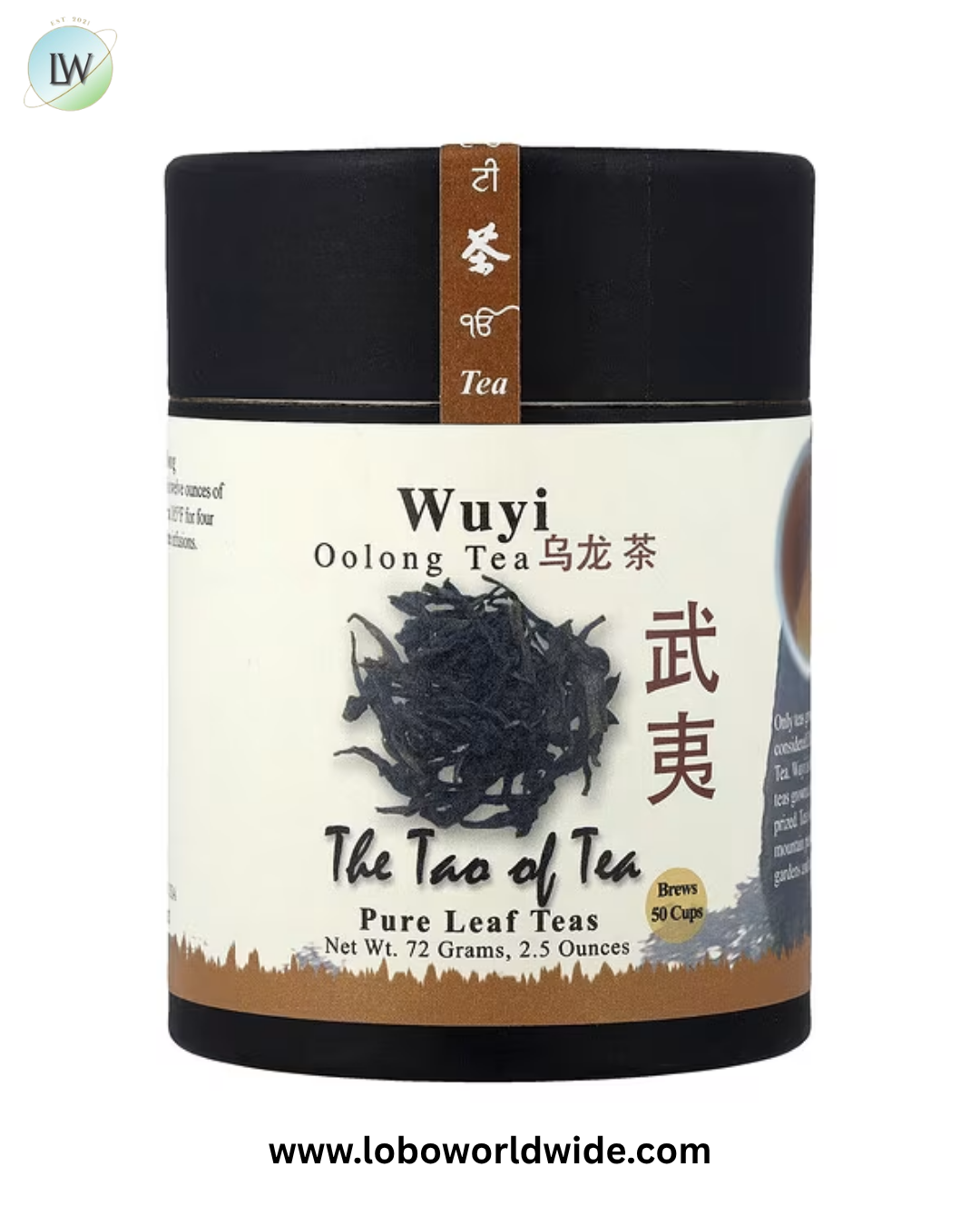 The Tao of Tea, Oolong Tea