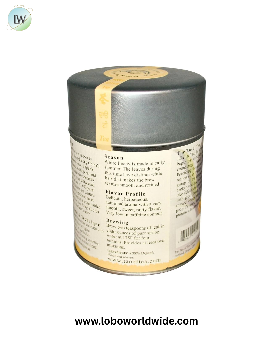 The Tao of Tea, 2 oz (57 grams)