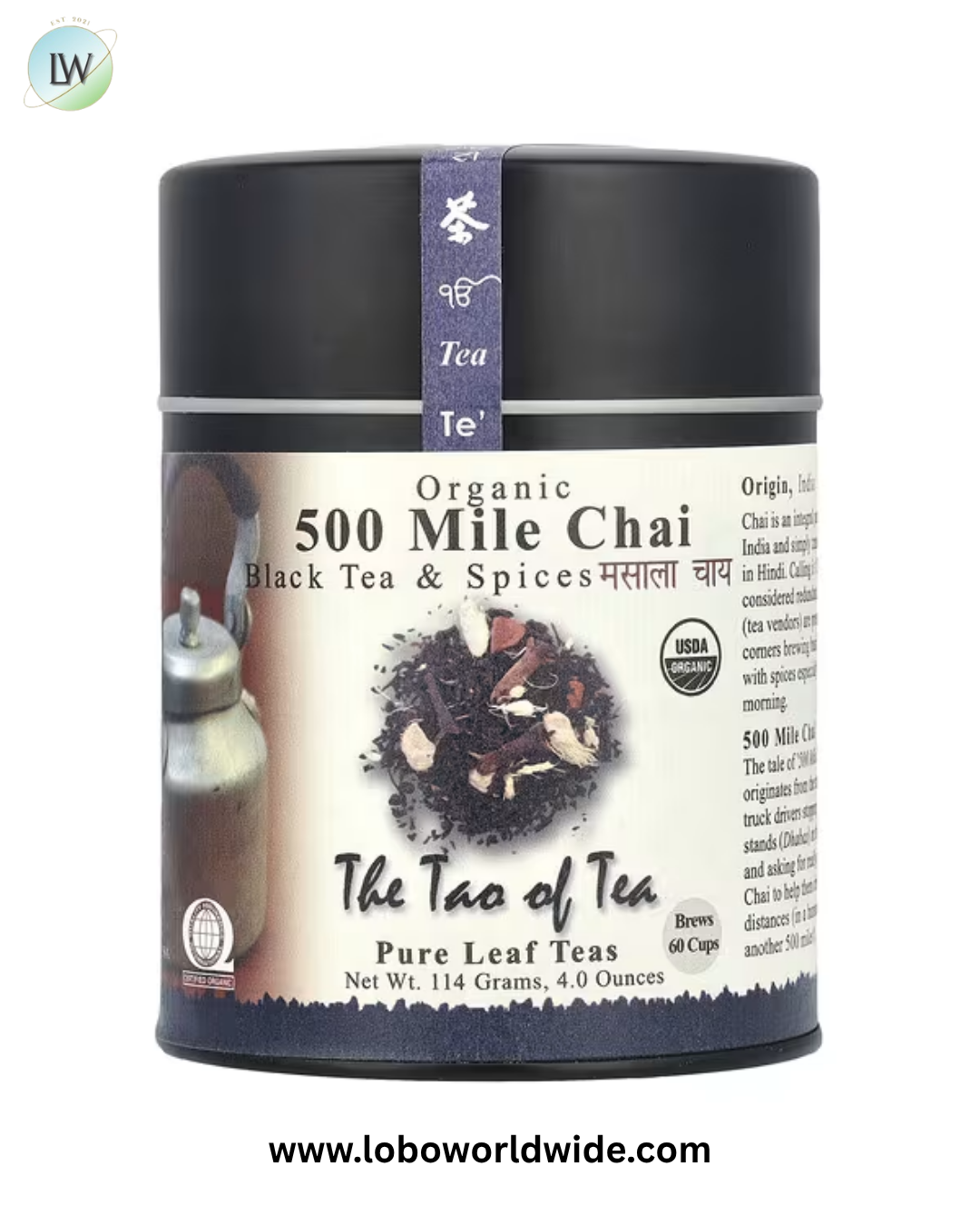 The Tao of Tea, Organic Black Tea