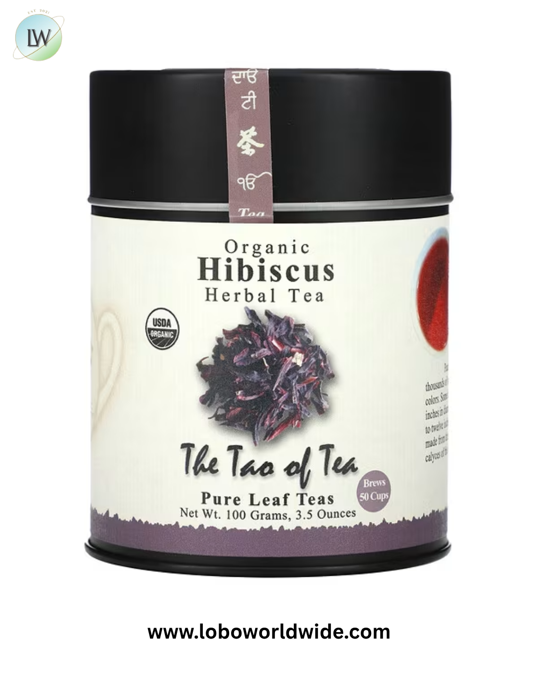 The Tao of Tea, Organic Herbal Tea, Hibiscus, Caffeine Free, 3.5 oz (100 g)