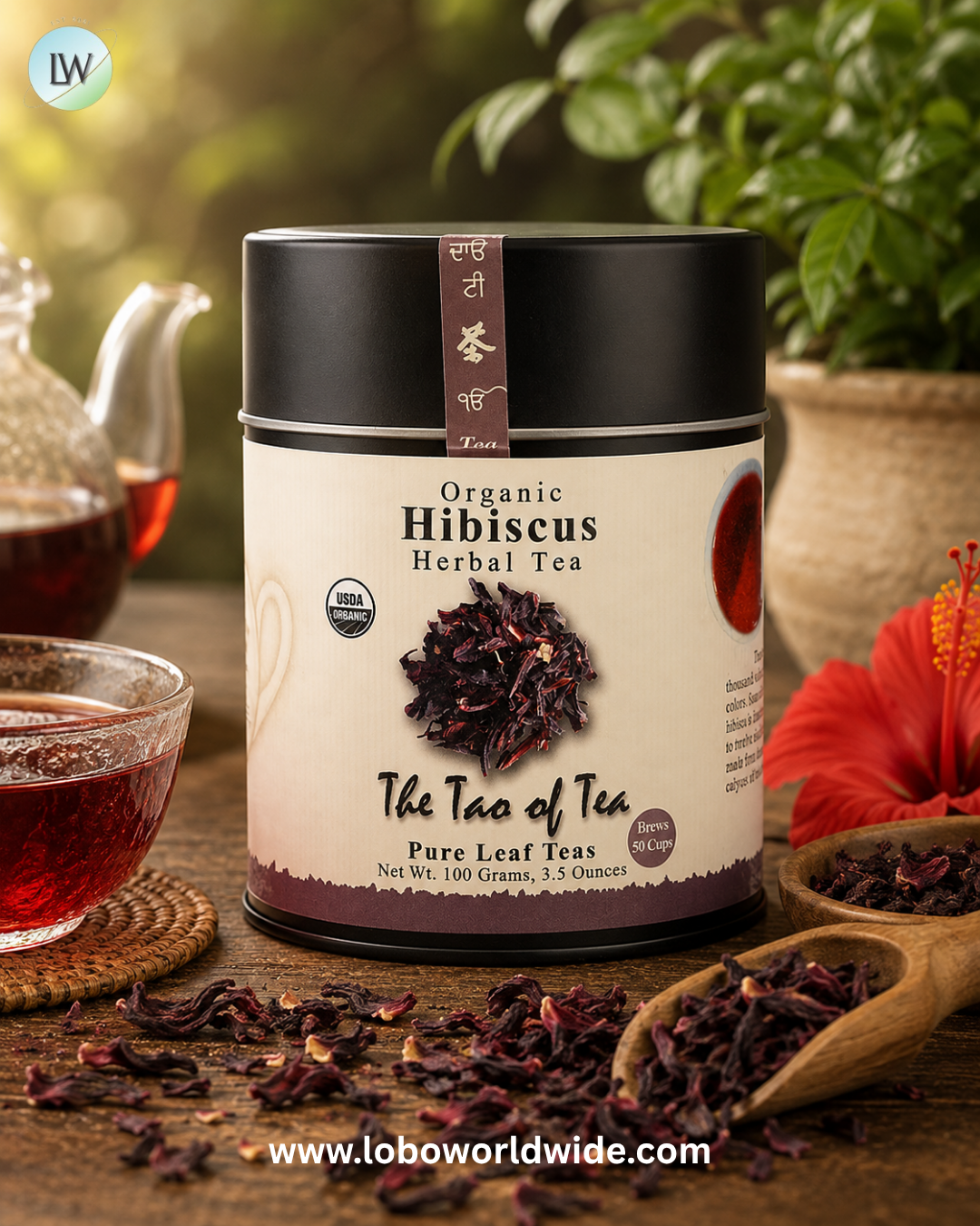 The Tao of Tea, Organic Herbal Tea, Hibiscus, Caffeine Free, 3.5 oz (100 g)