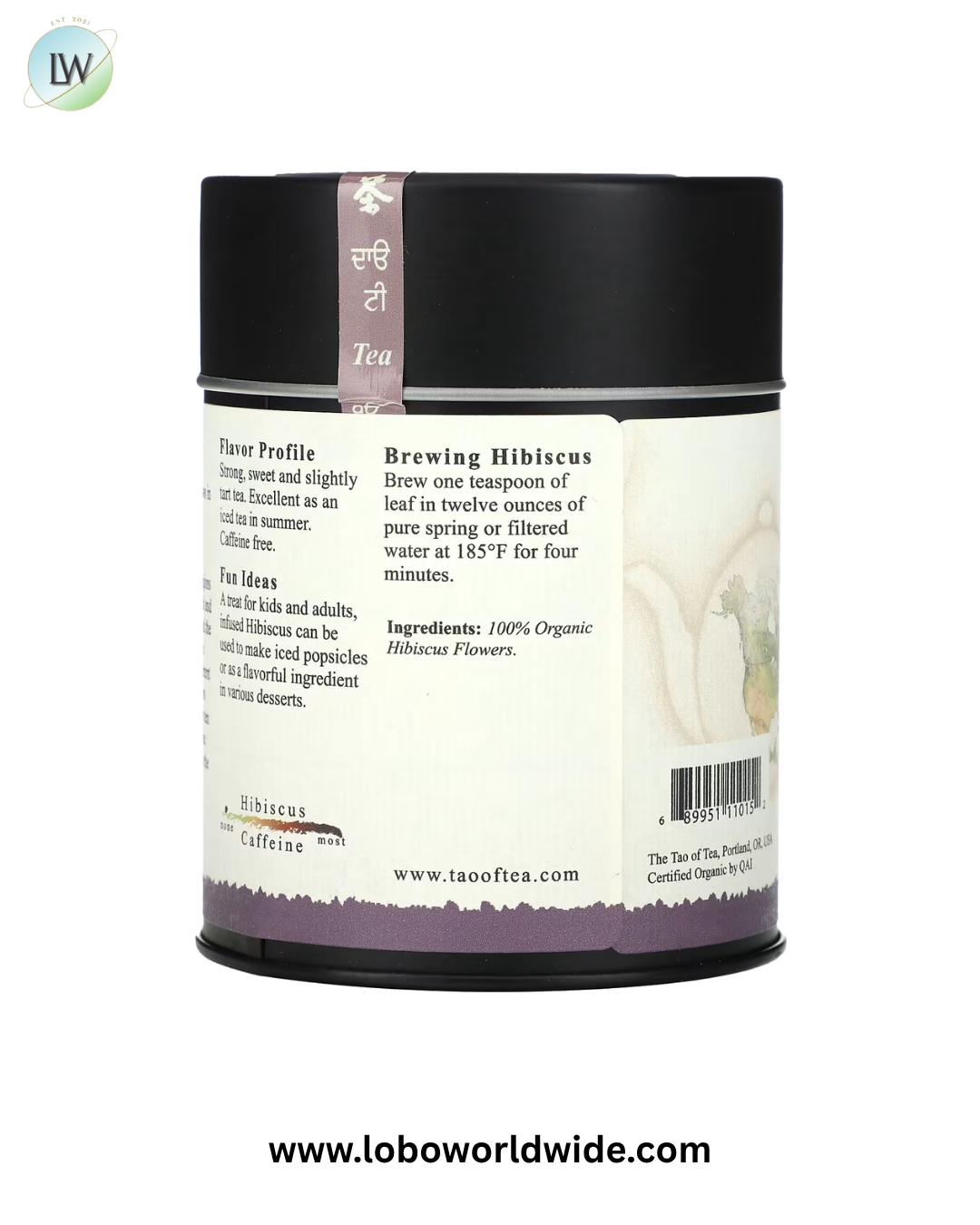 The Tao of Tea, Organic Herbal Tea, Hibiscus, Caffeine Free, 3.5 oz (100 g)