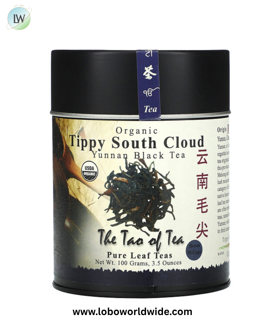 The Tao of Tea, Organic Black Tea