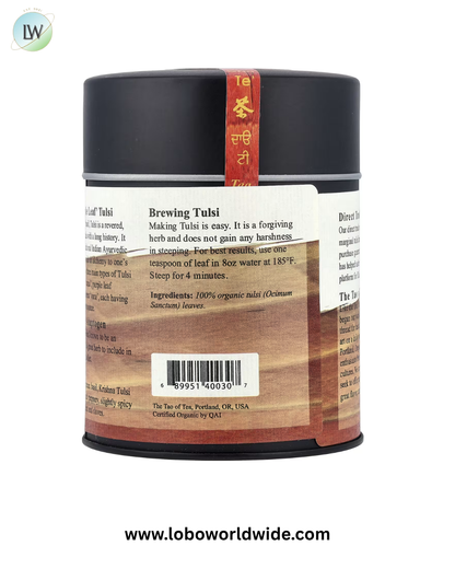 The Tao of Tea, Caffeine Free, 2 oz (57 g)
