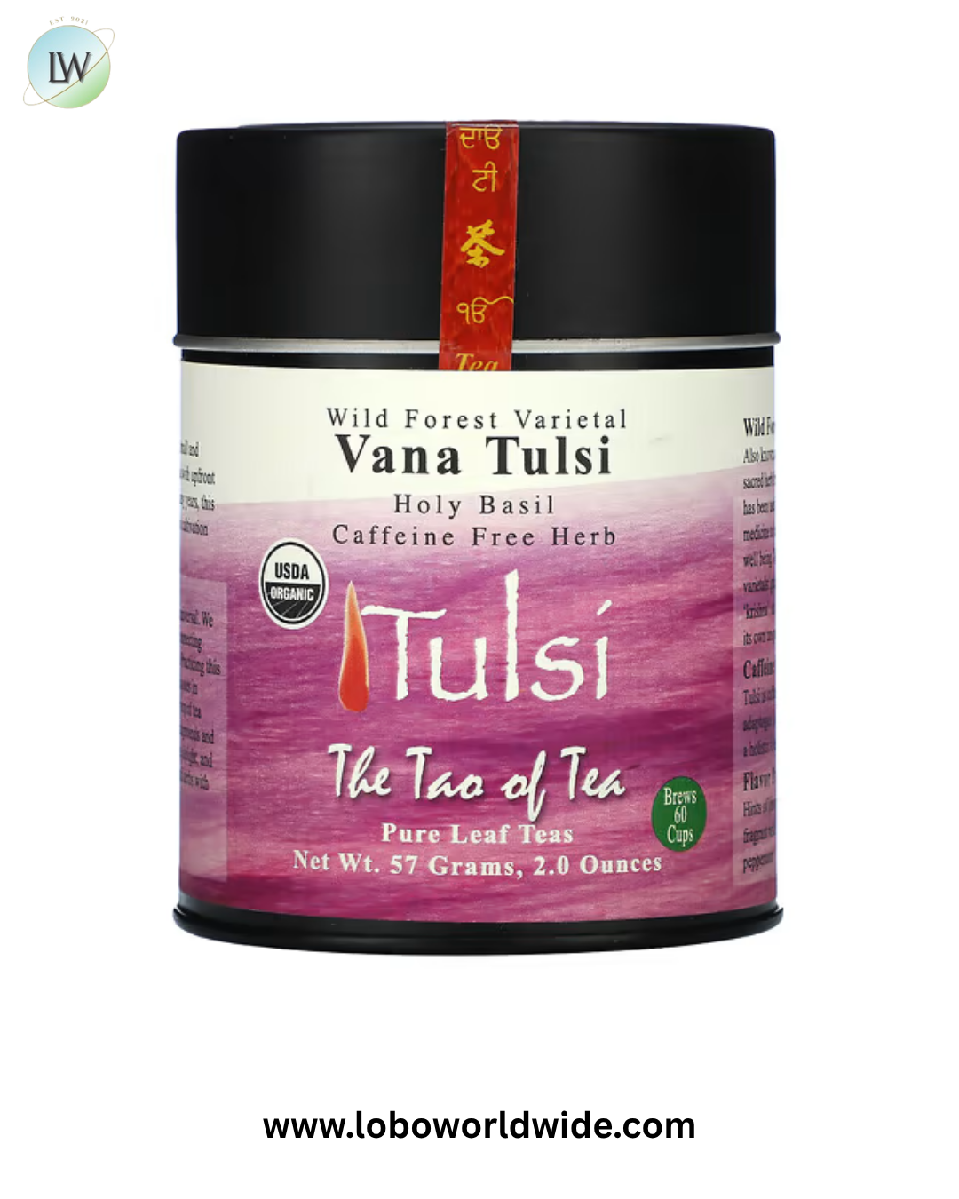 The Tao of Tea, Caffeine Free, 2 oz (57 g)