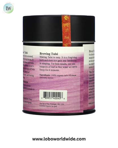 The Tao of Tea, Caffeine Free, 2 oz (57 g)