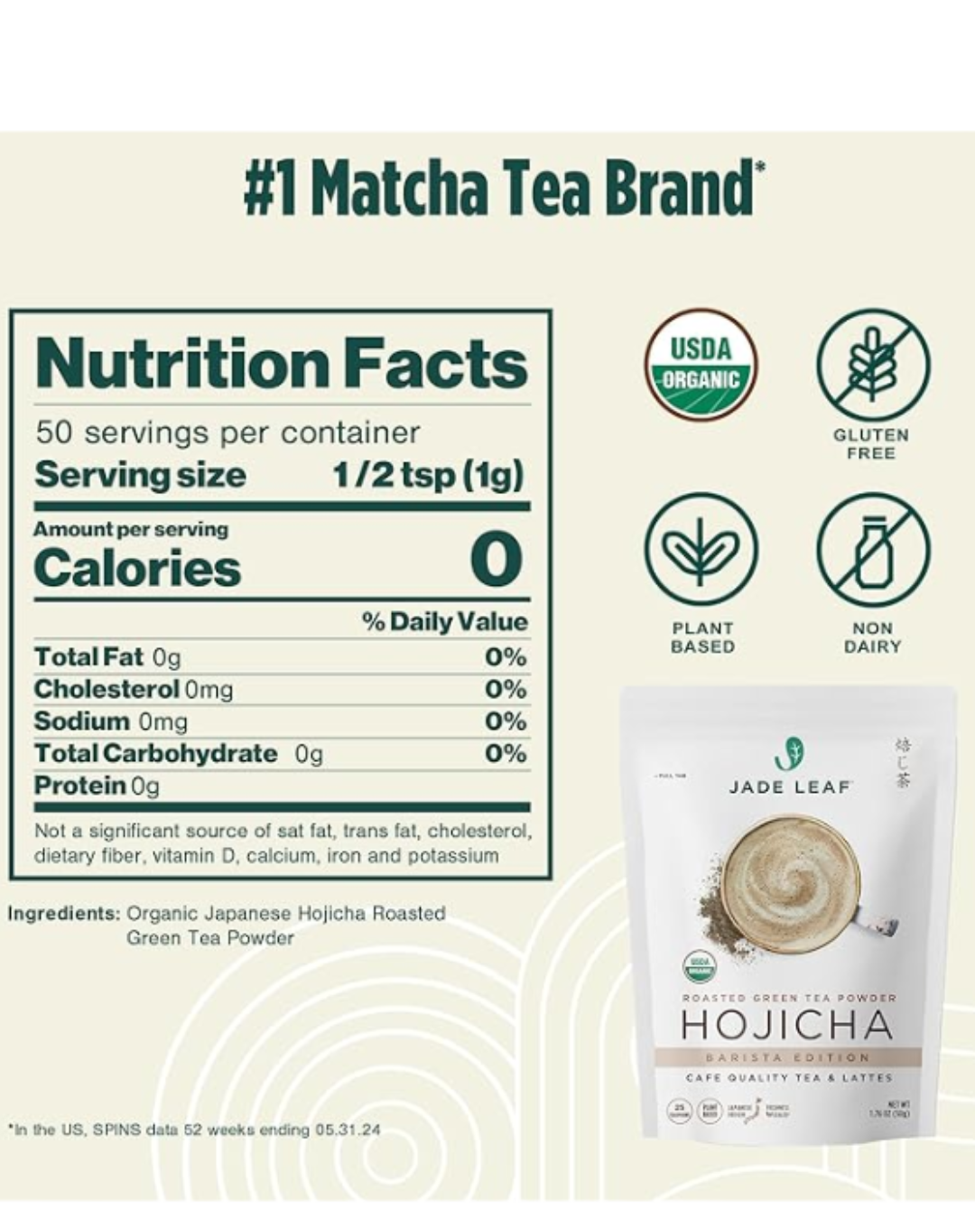 Jade Leaf Organic Hojicha Barista Edition Roasted Green Tea Powder 1 lb. (454g)(various sizes)