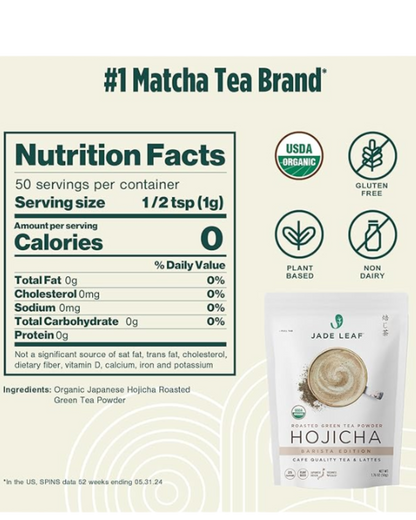 Jade Leaf Organic Hojicha Barista Edition Roasted Green Tea Powder 1 lb. (454g)(various sizes)