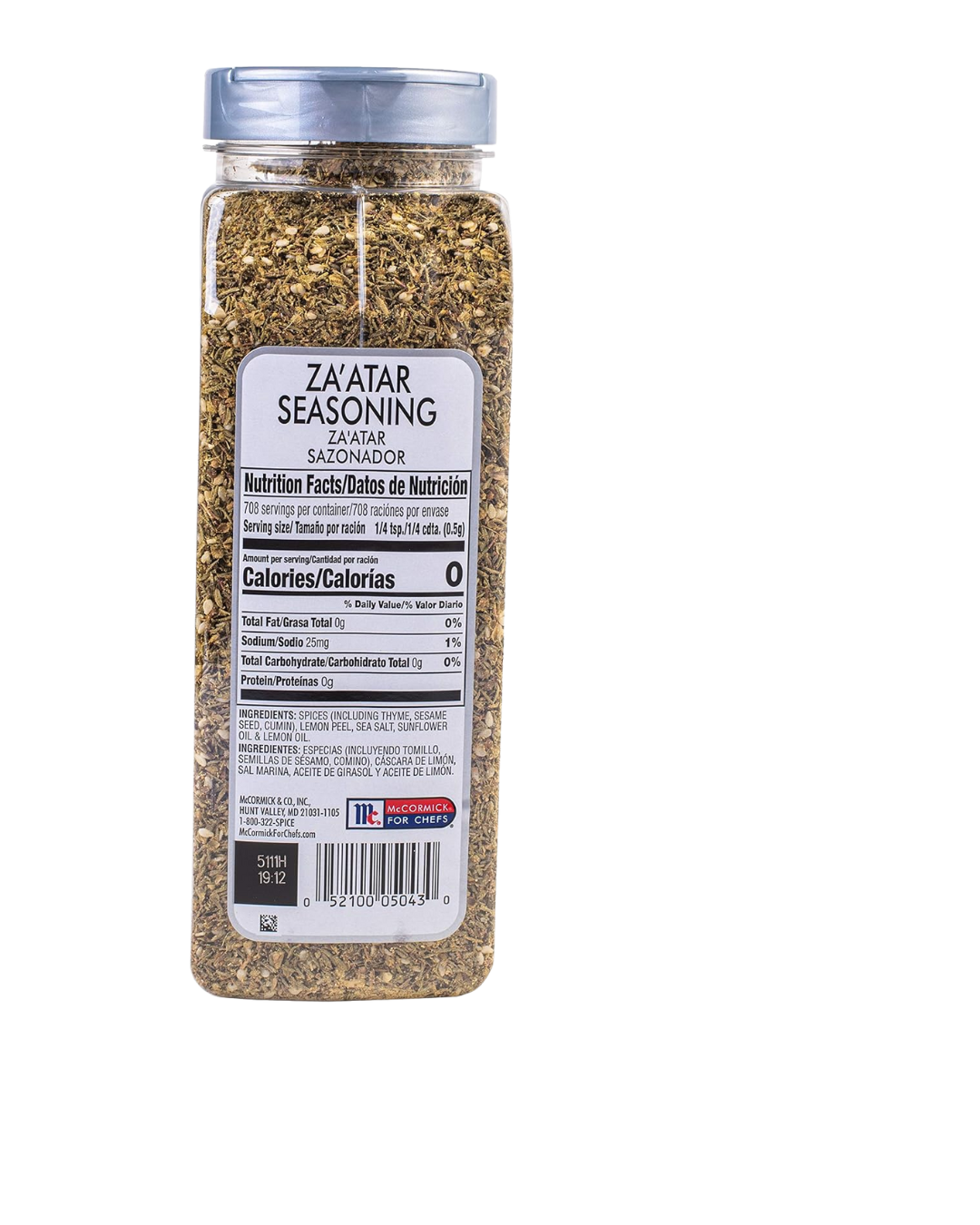 McCormick Culinary 12.5 oz. Za'atar Seasoning