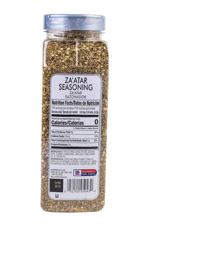 McCormick Culinary 12.5 oz. Za'atar Seasoning