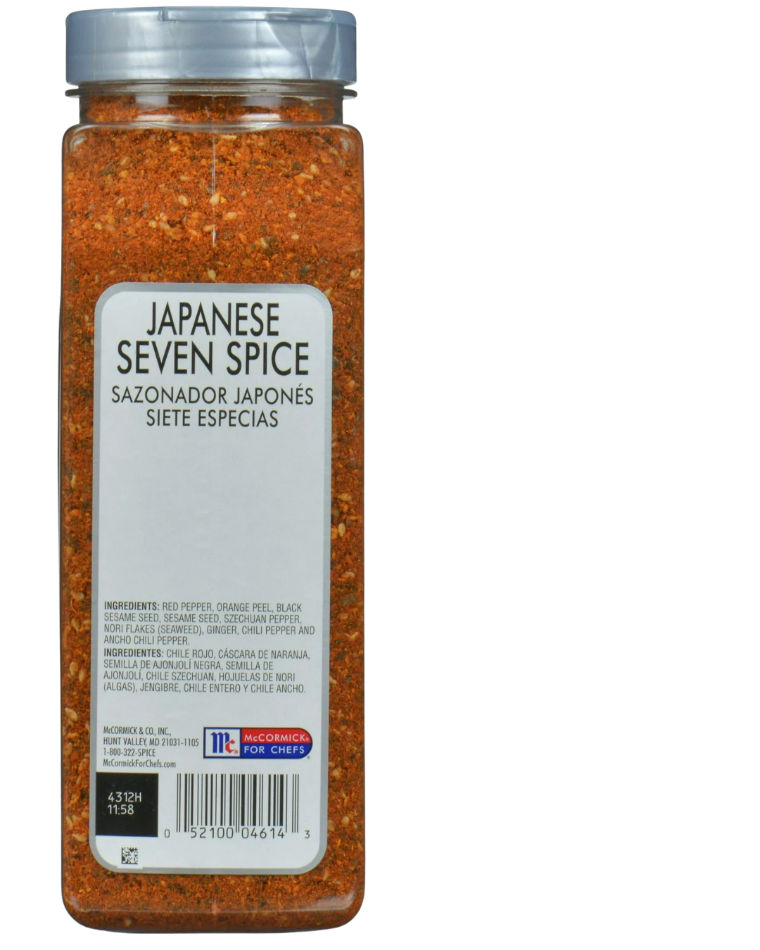 McCormick Culinary Japanese Seven Spice 16.5 oz.