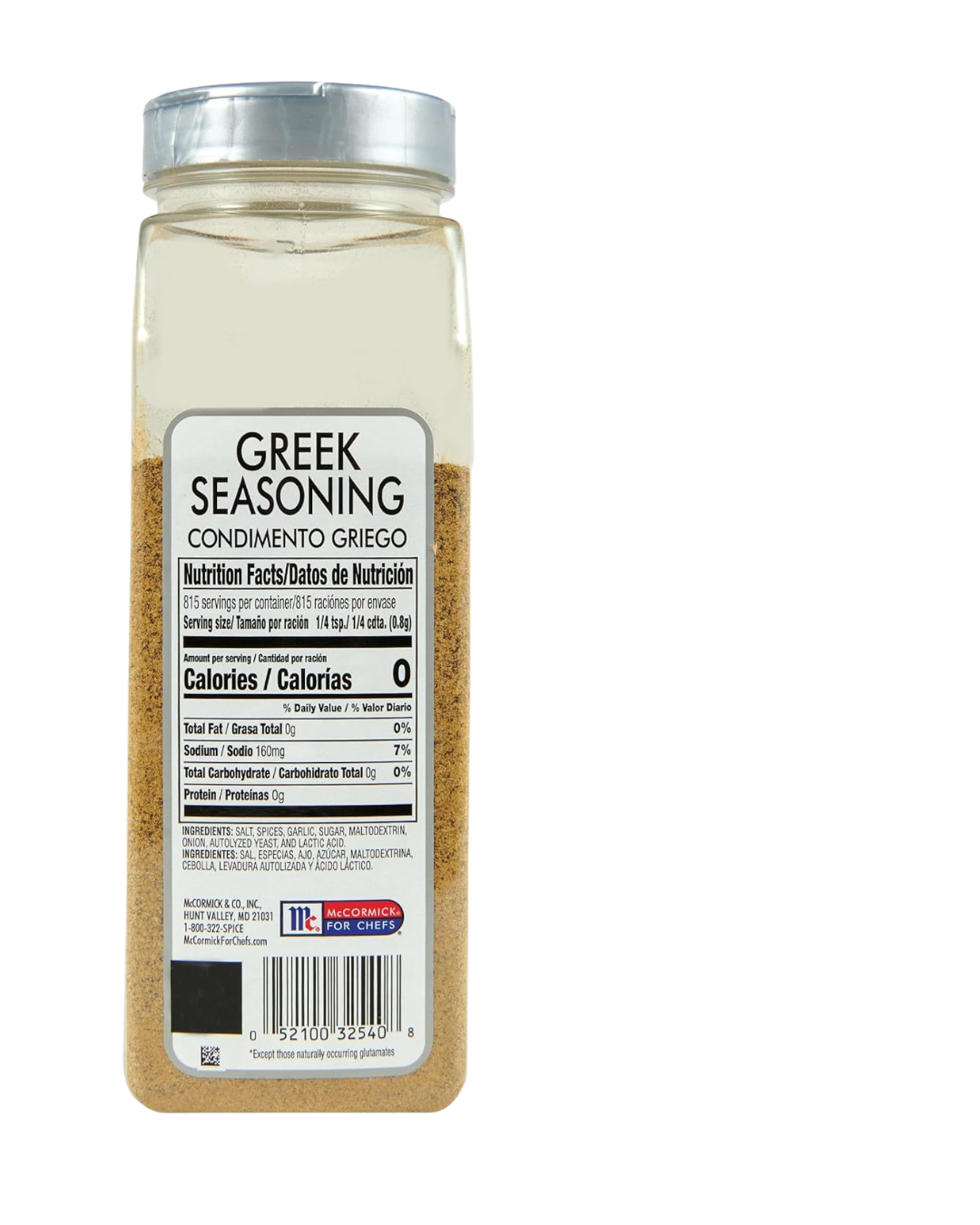 McCormick Culinary Greek Seasoning 23 oz.