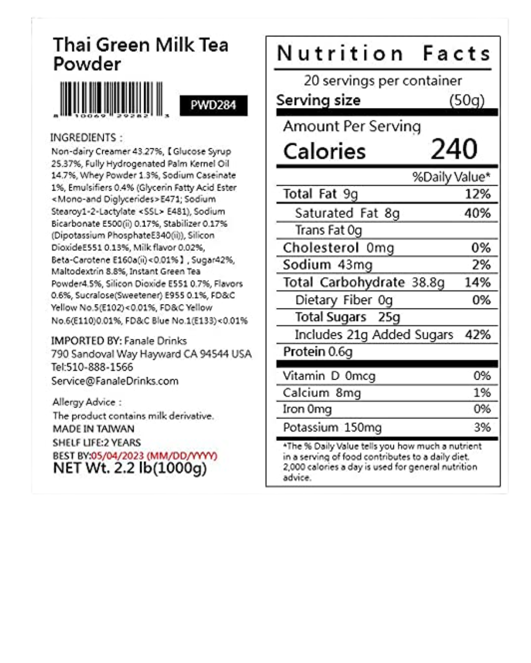 Fanale Thai Green Tea Milk Powder Mix 2.2 lb.