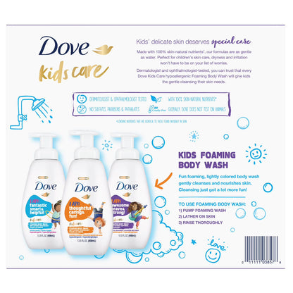 Dove Kids Care Foaming Body Wash, Variety Pack (13.5 fl. oz, 3 pk.)