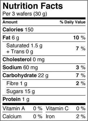 VOORTMAN Chocolate Wafer Cookies 10.6 oz