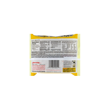 Maruchan Creamy Chicken Flavor Ramen Noodles (Pack of 24)