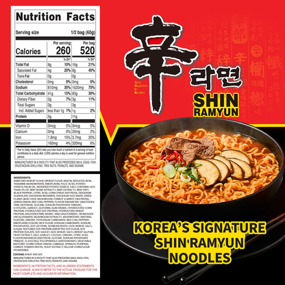 Nongshim Shin Ramyun Noodles, Spicy Korean Signature Instant Ramyun, Rich Beef Flavored Broth, Microwaveable, Korean Instant Noodles, 4.23 oz, Packaging May Vary.