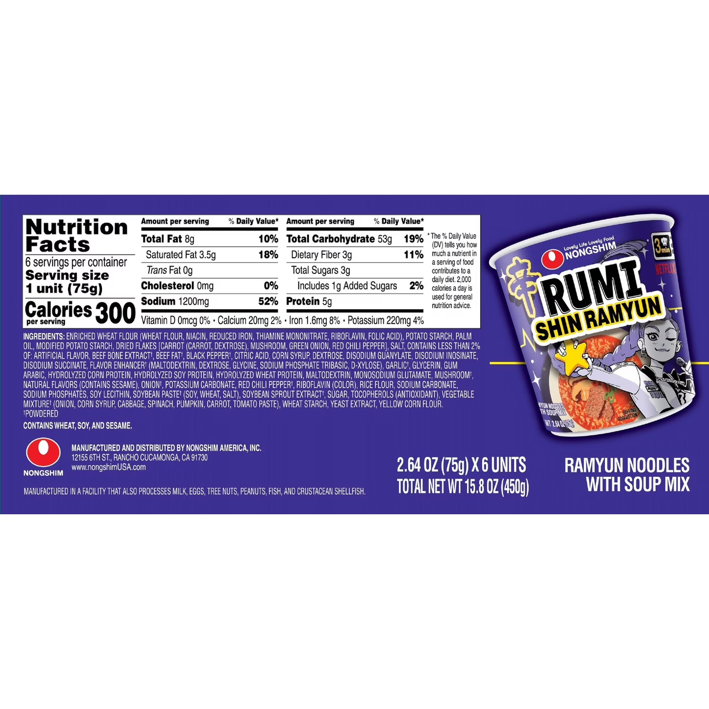 Nongshim K-Pop Demon Hunters Shin Ramyun Spicy Beef Ramen Noodle Soup Cup, 2.64oz X 3 Count, Shelf-Stable(PACK OF 3)
