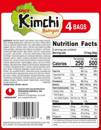 Nongshim Ramen Noodles, Gourmet Instant Ramen, Premium Microwavable Noodle Soup, Kimchi, 4.2 Ounce