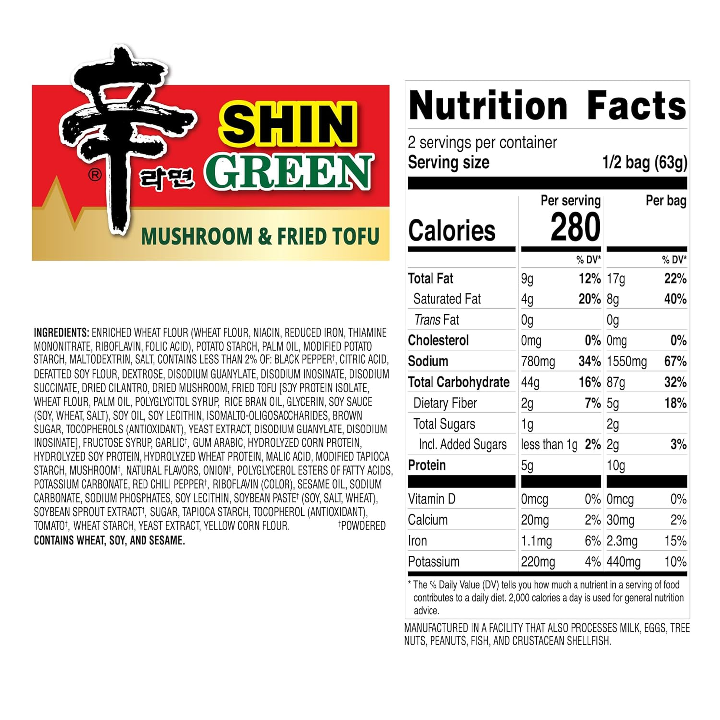 Nongshim Ramen Noodles, Gourmet Instant Ramen, Premium Microwavable Noodle Soup, 16-Pack