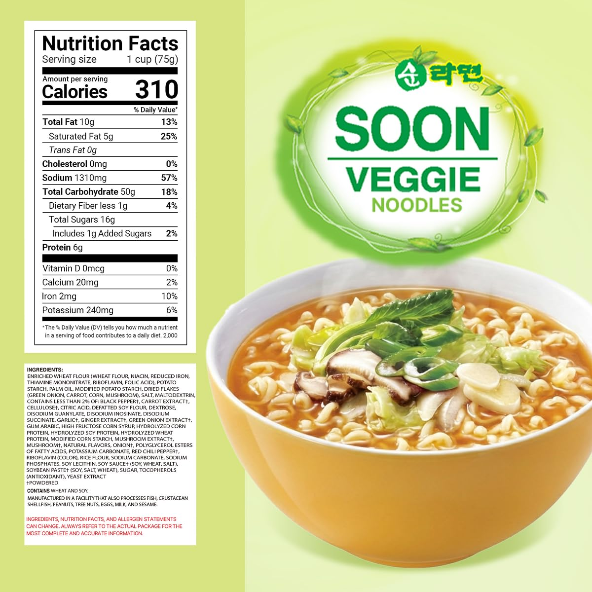Nongshim Soon Noodle Soup, Veggie, 2.6 Ounce