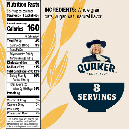 Quaker Instant Oatmeal, Maple Brown Sugar, 12.1 oz, 8 Packets