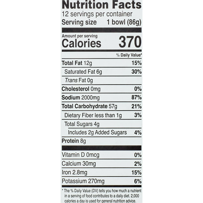 Nongshim Bowl Noodle Savory Lobster Flavor Ramen Soup 3.03oz, 12 Count
