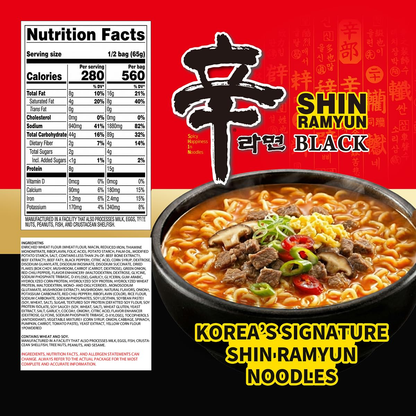 Nongshim Shin Ramyun Black Noodles, Spicy Korean Signature Instant Ramyun, Rich Beef Bone Broth, Pantry Essential Korean Noodles, Quick and Easy, 4.58 oz (Pack of 16)