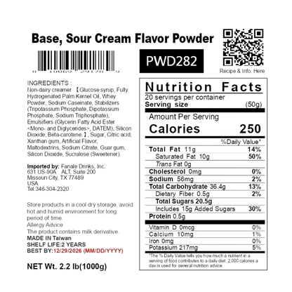 Fanale Tiramisu Powder Mix 2.2 lb.