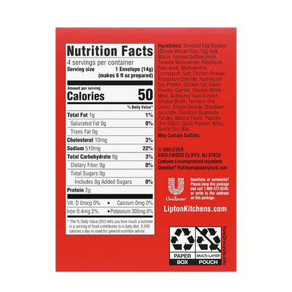 Lipton Cup-a-Soup Instant Soup Made With Real Chicken Broth 1.8 oz, (12 Pack)